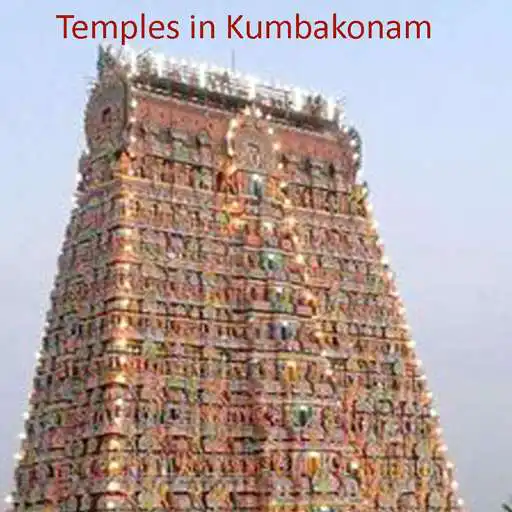 Play Temples in Kumbakonam APK