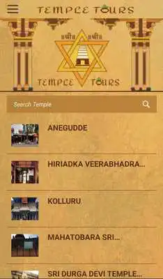 Play Temple Tours