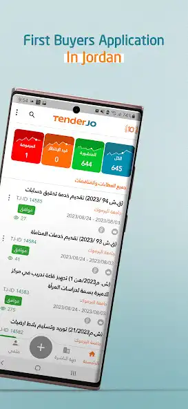 Play TenderJO Buyers as an online game TenderJO Buyers with UptoPlay