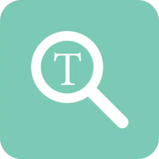 Play TERE Scanner - Turn Your Text into Digital Version APK