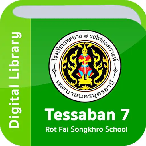 Play Tessaban 7 Digital Library APK