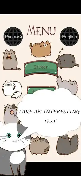 Play Test: What kind of cat are you?  and enjoy Test: What kind of cat are you? with UptoPlay