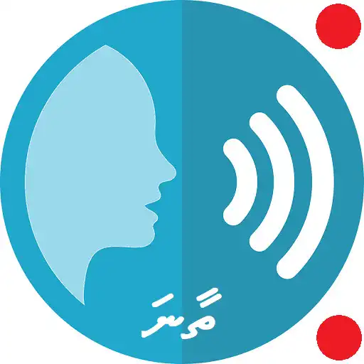 Play Thaana Text to Speech (TTS) APK