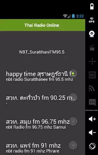 Play Thai Radio Online  and enjoy Thai Radio Online with UptoPlay