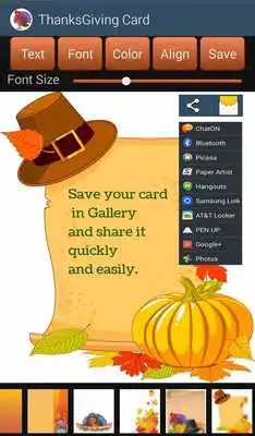 Play Thanksgiving cards