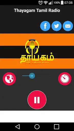 Play Thayagam Tamil Radio  and enjoy Thayagam Tamil Radio with UptoPlay