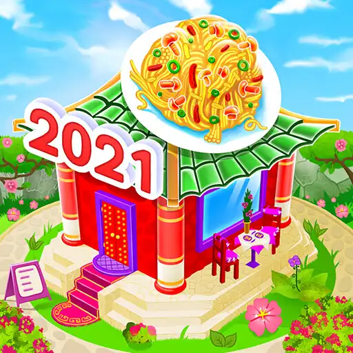 Play The Cooking Game- Mama Kitchen APK