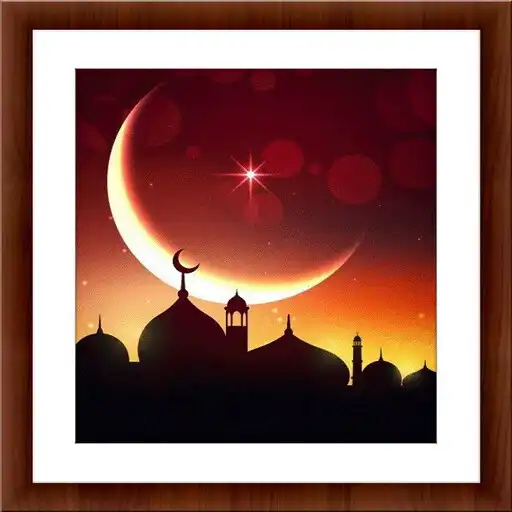 Play The Heart Beat Quran APK