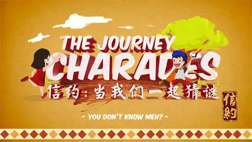 Play The Journey Charades