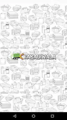 Play The Kabadiwala