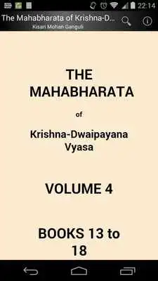 Play The Mahabharata Volume 4