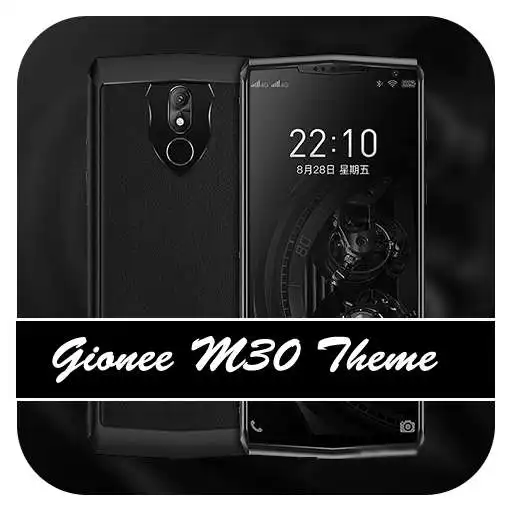 Play Theme for Gionee M30 APK