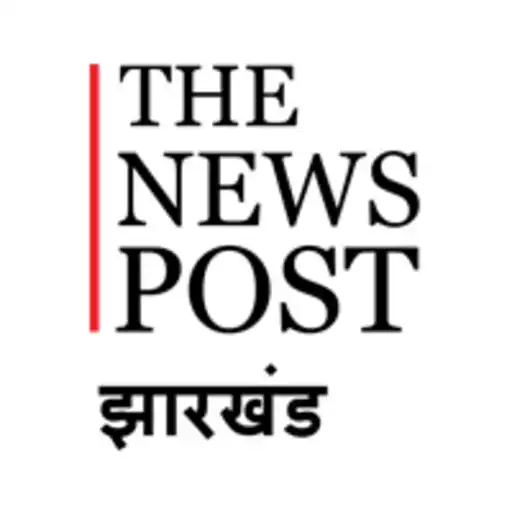 Play Thenewspost - Jharkhand News APK