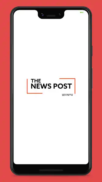 Play Thenewspost - Jharkhand News  and enjoy Thenewspost - Jharkhand News with UptoPlay