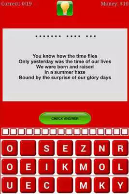 Play The Quiz Lyrics - Adele