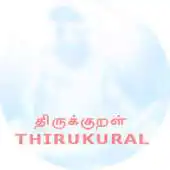 Free play online Thirukural - Learn Easy APK