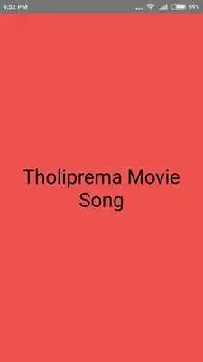 Play Tholiprema Movie Songs - Telugu(2018)