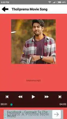 Play Tholiprema Movie Songs - Telugu(2018)