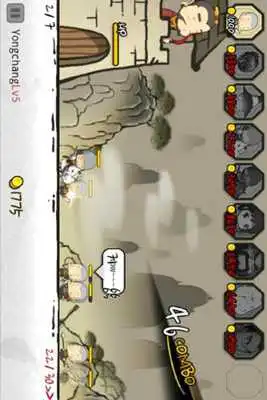 Play Three Kingdoms Defense 2