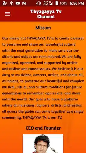 Play Thyagayya TV as an online game Thyagayya TV with UptoPlay