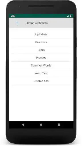 Play Tibetan Alphabet  and enjoy Tibetan Alphabet with UptoPlay
