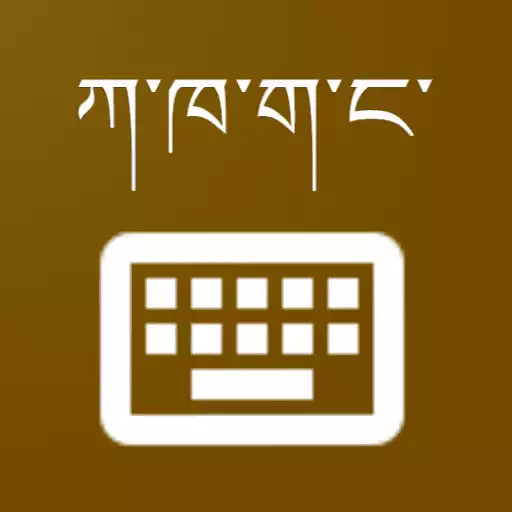 Free play online Tibetan Keyboard  APK