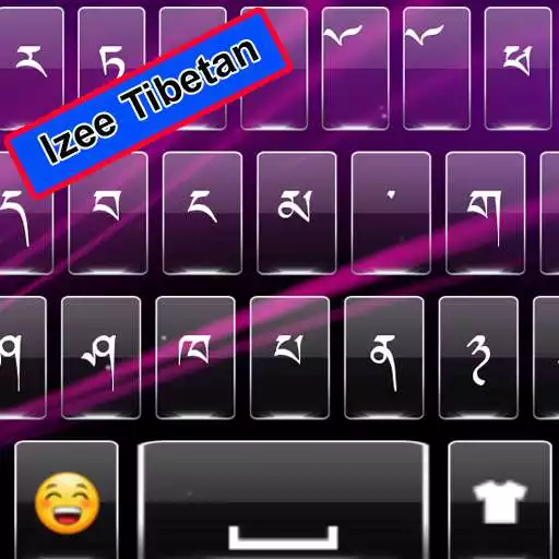 Play Tibetan Keyboard Izee APK