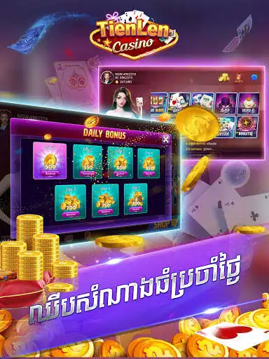 Play Tien len Casino - Kla Klouk, Lengbear 777 as an online game Tien len Casino - Kla Klouk, Lengbear 777 with UptoPlay