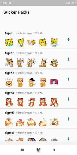 Play Tiger stickers WASticker  and enjoy Tiger stickers WASticker with UptoPlay