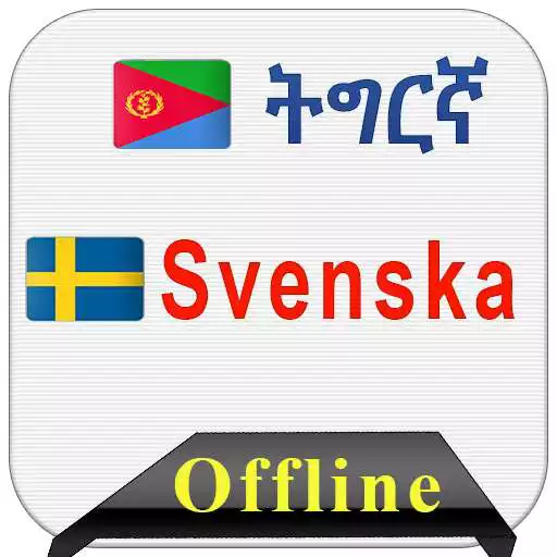 Play Tigrigna Dictionary to Svenska APK