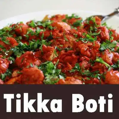 Play Tikka Boti Recipes in Urdu