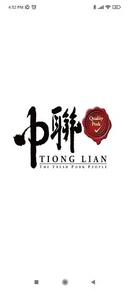 Play Tiong Lian Food as an online game Tiong Lian Food with UptoPlay