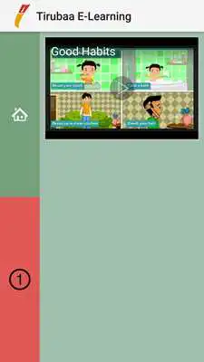 Play Tirubaa E- Learning