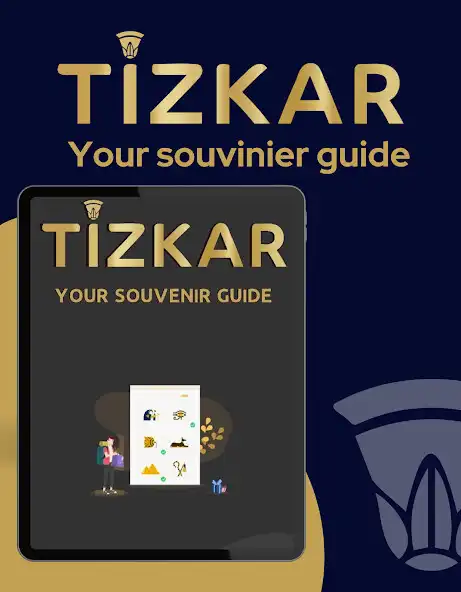 Play Tizkar  and enjoy Tizkar with UptoPlay