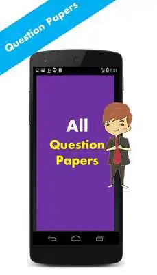 Play TMU Question Papers (Old)