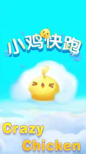 Play Toki Run  and enjoy Toki Run with UptoPlay