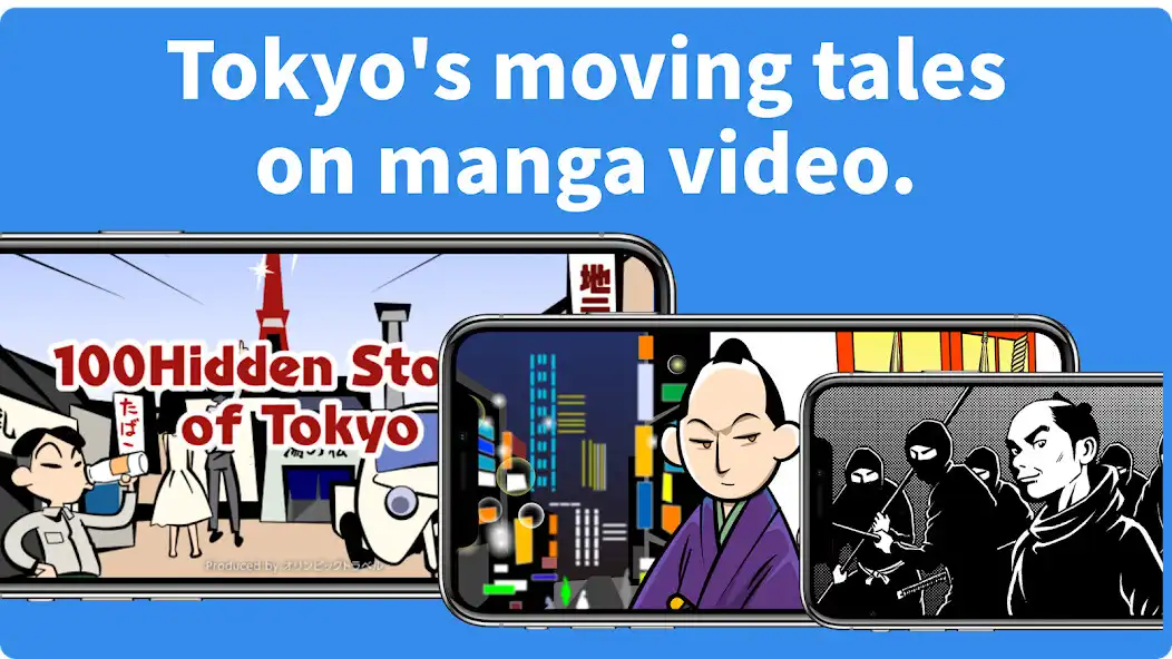 Play Tokyo100Episodes  and enjoy Tokyo100Episodes with UptoPlay