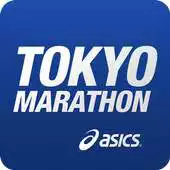 Free play online Tokyo Marathon Navigator ASICS APK