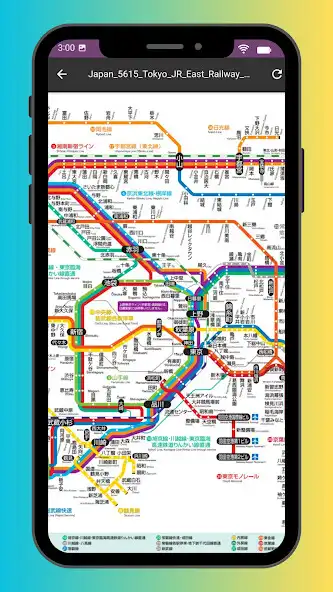 Play Tokyo Metro Map 2023  and enjoy Tokyo Metro Map 2023 with UptoPlay