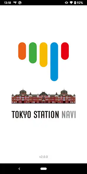 Play TOKYO STATION NAVI  and enjoy TOKYO STATION NAVI with UptoPlay