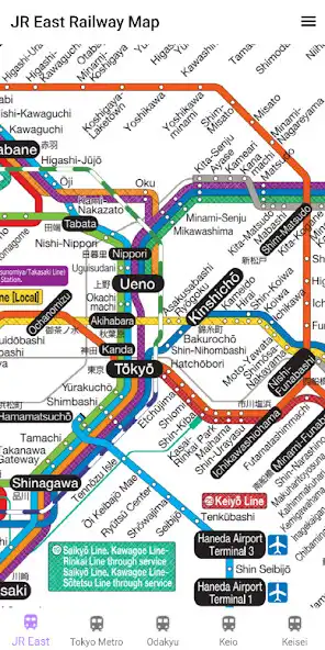 Play Tokyo Subway Map as an online game Tokyo Subway Map with UptoPlay