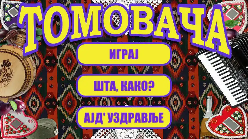 Play Tomovaca  and enjoy Tomovaca with UptoPlay