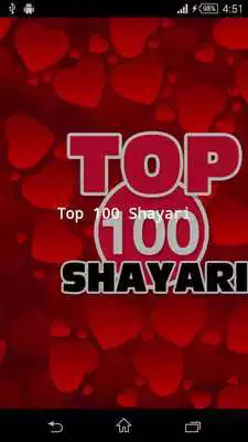 Play Top 100 Shayari