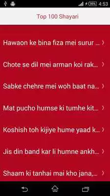 Play Top 100 Shayari