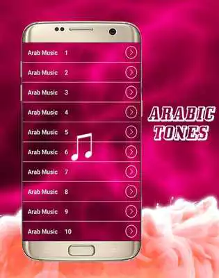 Play Top Arabic Ringtones