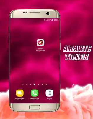 Play Top Arabic Ringtones