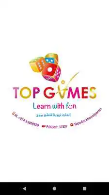 Play Top Educational Games