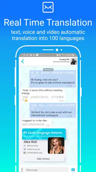 Play TopTalk Messenger  and enjoy TopTalk Messenger with UptoPlay