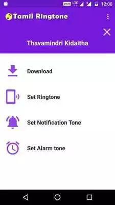 Play Top Tamil Ringtones Collections