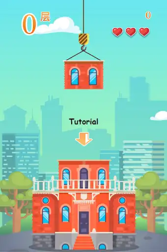 Play Tower Block as an online game Tower Block with UptoPlay